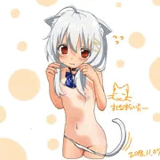 ちゃんと隠れてますか？？