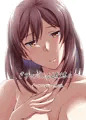 きみと恋した追憶に