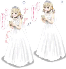 ウェディングドレス姿の小豆沢こはねちゃんを縛ってレイプする