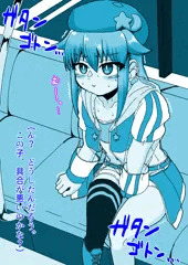 おしがまの冬-その後おじさんはかつて無いほど優しく介抱した-