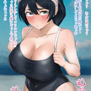 おっぱい様は妾で、妾はおっぱい様なのじゃ…