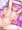センニチコウママァ