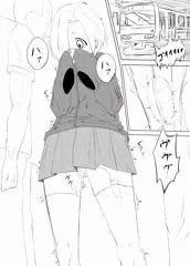 羞恥プレイ小梅ちゃん
