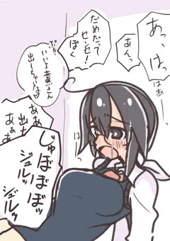 これはセンコーにぃいように性的搾取されるシコザルの絵