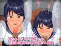 脅され彼女 ヤリチン留学生に巨乳陸上部エースが寝取られる話。