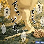 オークに犯されるエルフ娘3