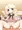 こずえ「ぷろでゅーさー…おきたー…？」