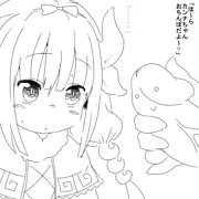 おちんぽにまけないカンナちゃん
