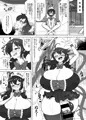 【例大祭22】ぬえとムラサのミルク遊び