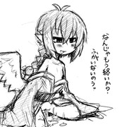 日雀さんに絞り尽くされたい