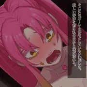 久々に再会する愛しの彼氏――― しかし―――煌明光姫ラヴァーミリオン#16