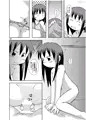GA美術部夫婦読本酔いどれ編