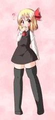 ルーミア
