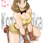 誰だ