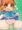 排出アルル