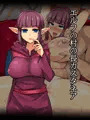 カスタネアさん