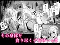 配信開始しました！