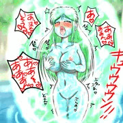 ヤエちゃんひみつの儀式
