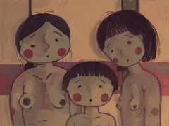 山の家