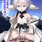 ムチムチ太ももハーヴィンオナホがよ……