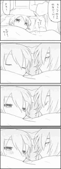 良く知った