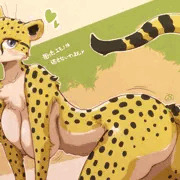 チーターのクイーンちゃん