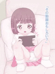動画の時間