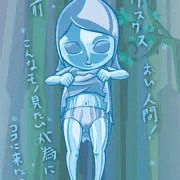 妖精の女王