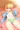 水着なうちの子