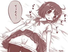 睦月のすじを見せてもらった その２