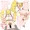 キュアピーチとおまんこ練習