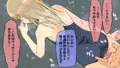 金髪女子○学生なしくずし陵辱