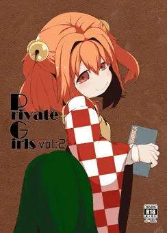 冬の本