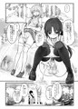 C90新刊 「Futanari Blend」 サンプル+おしながき
