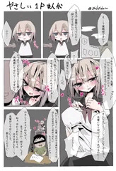 2019/7/10