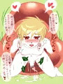 赤スライムの逆襲