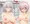 すいてえ
