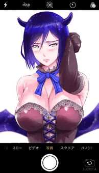 「……もう」