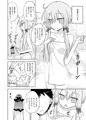 【C87】射精管理委員ゆかりと射精推奨委員IA