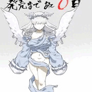 『ふたなり魔物使いエリザ』発売まで ～あと0日～