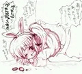 めう夜のぺったん！だぁいーすき！