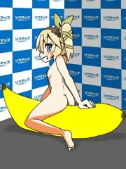 エドナの誘惑