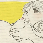 ベビーフェイスの癒し系で通ってる勤続二年目OLちゃん