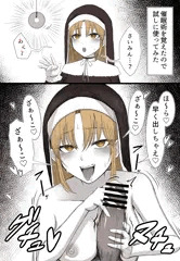 cla漫画