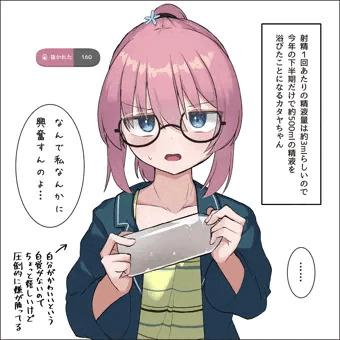 今年もありがとうございました