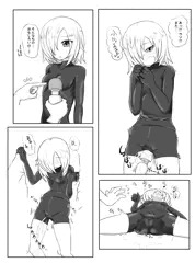 ベルベットさんに電マ