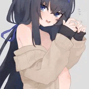古関ウイ