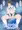 六年おとな組 Next Stage 09