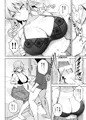 【C96】1000回イクまで出られま千