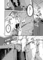 夏のサンプラ